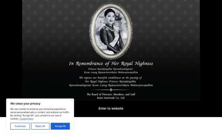 Screenshot of aseanlicensingshow.com