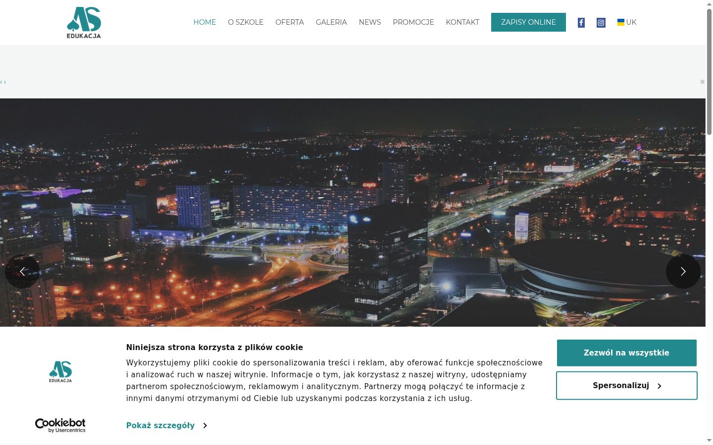 Screenshot of the consent banner shown before any interaction