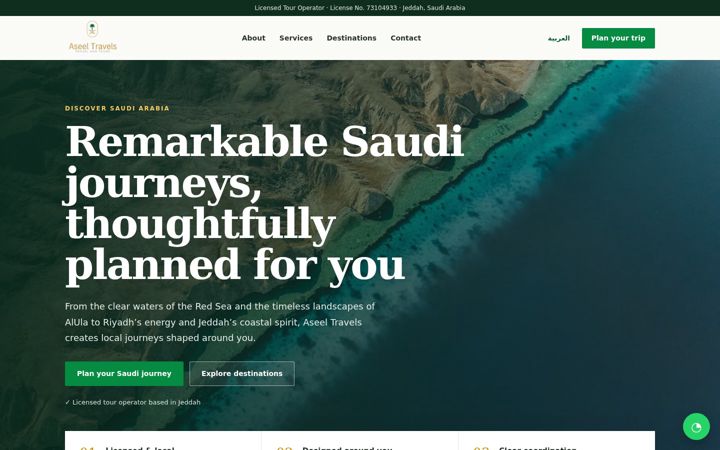Screenshot of aseeltravels.com
