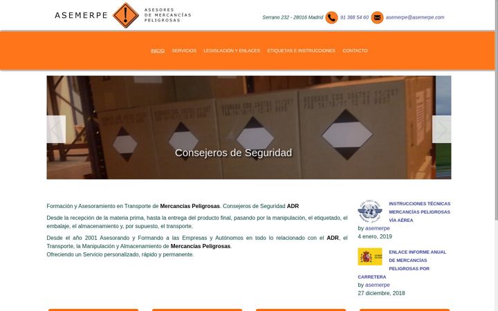 Screenshot του asemerpe.com