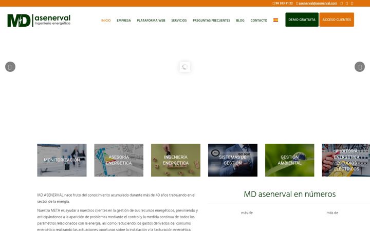 Screenshot του asenerval.com
