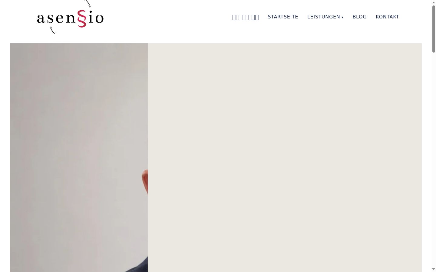 Capture d'écran de la bannière de consentement affichée avant toute interaction