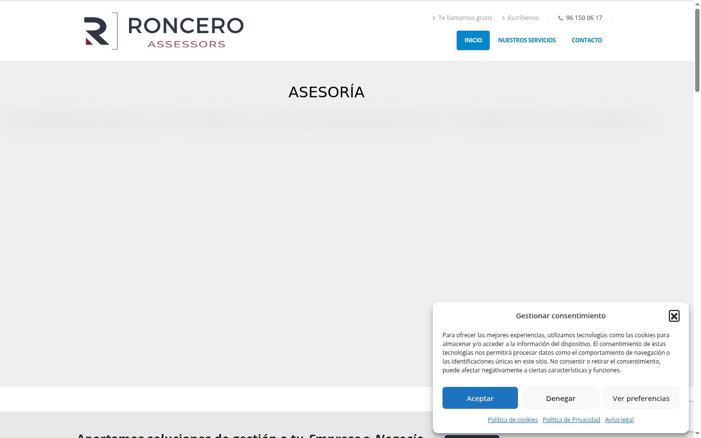 Screenshot of the consent banner shown before any interaction