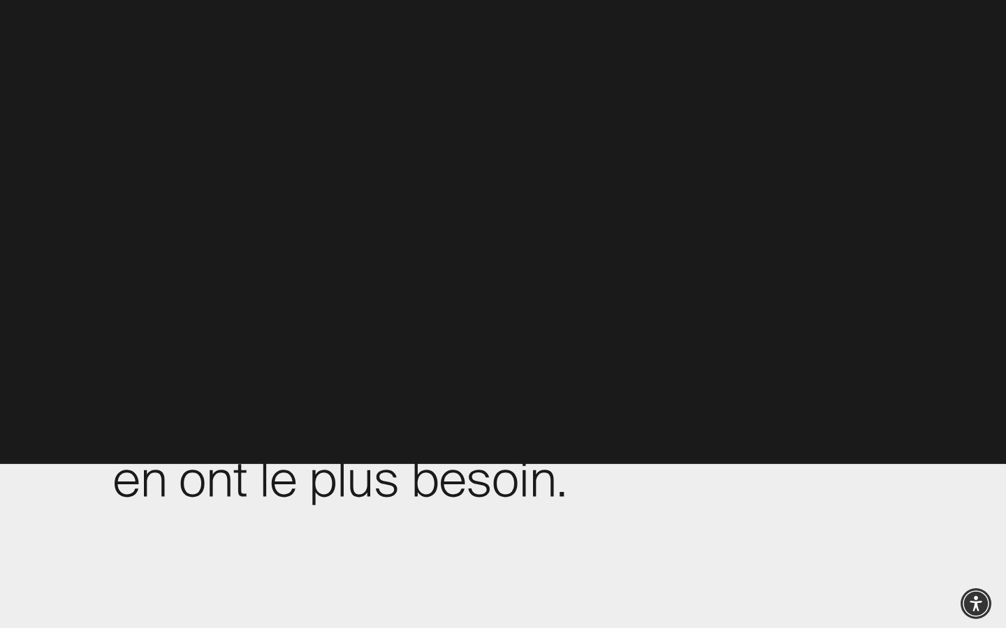Screenshot του banner συγκατάθεσης που εμφανίστηκε πριν από οποιαδήποτε αλληλεπίδραση