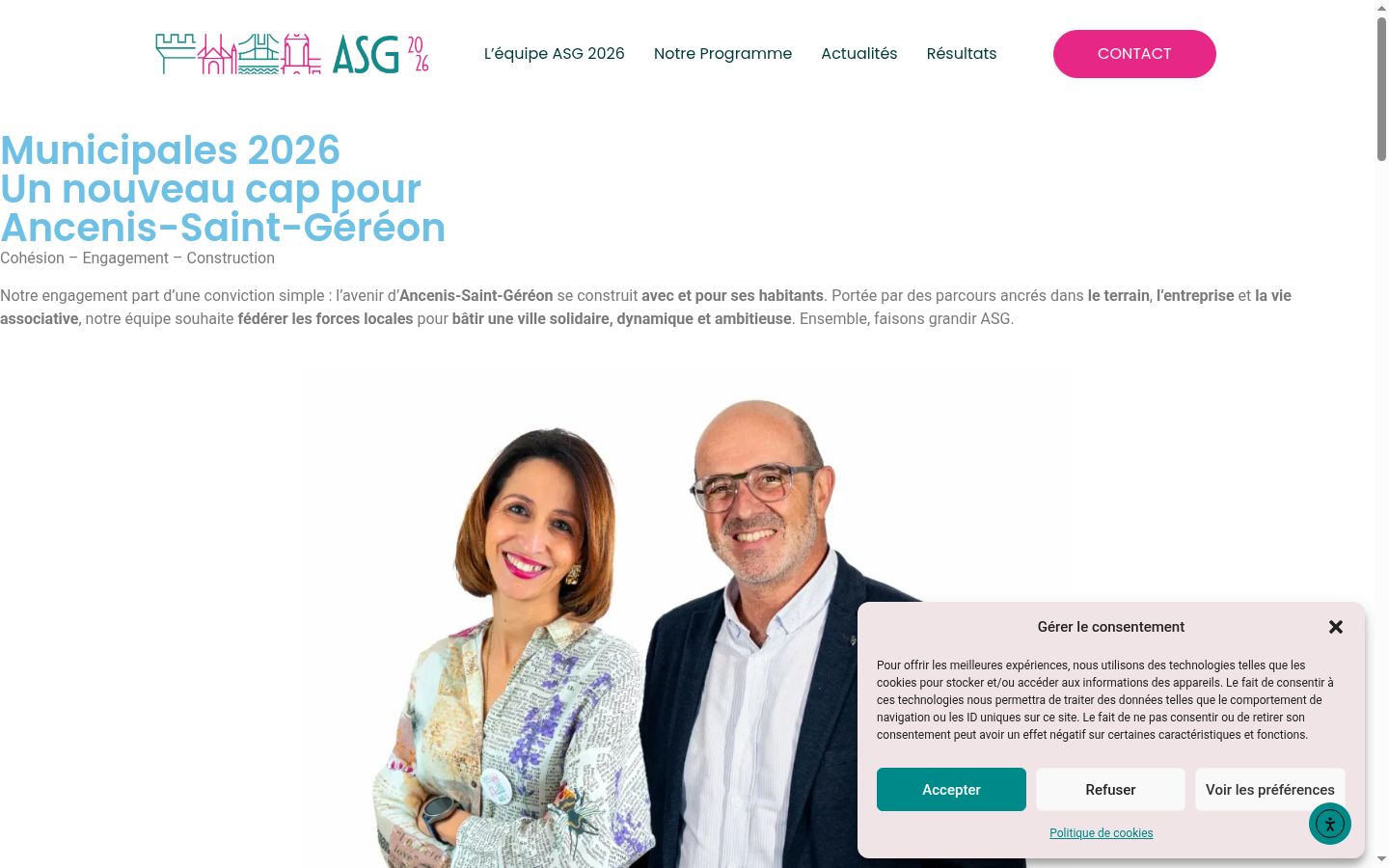 Screenshot of the consent banner shown before any interaction