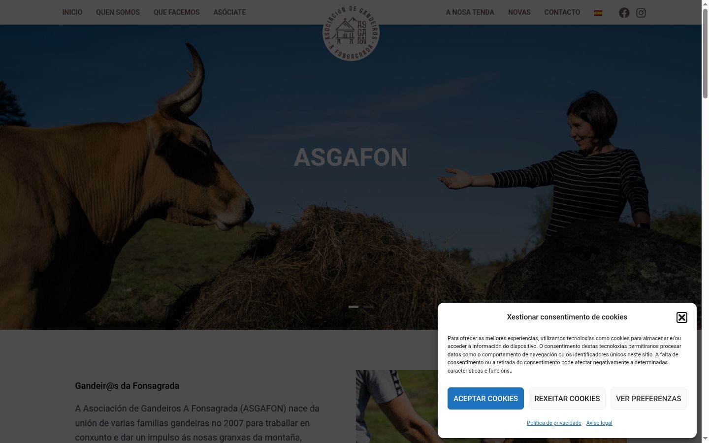 Screenshot del banner di consenso mostrato prima di qualsiasi interazione