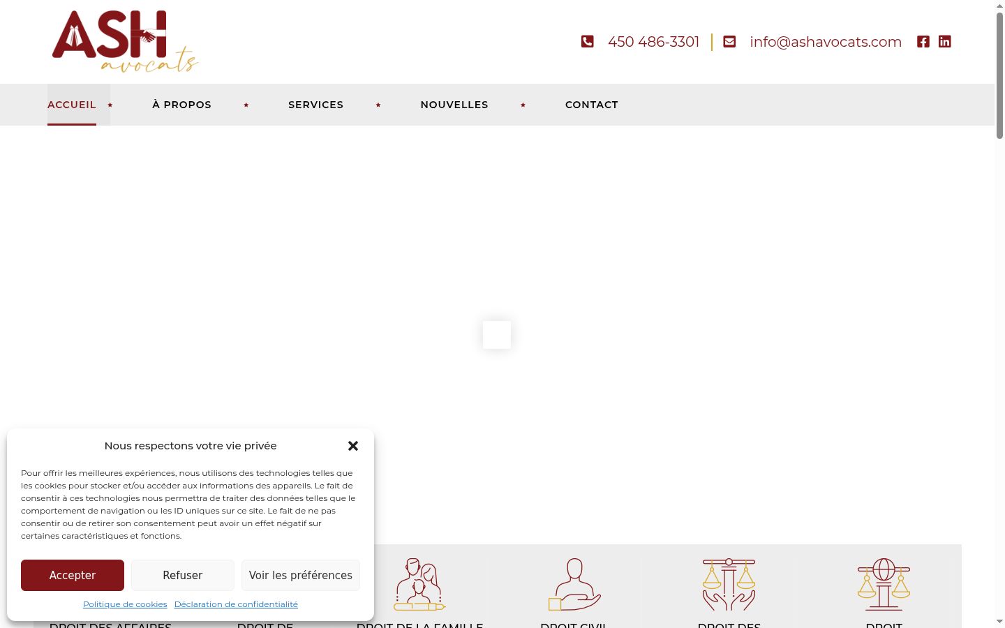 Screenshot του banner συγκατάθεσης που εμφανίστηκε πριν από οποιαδήποτε αλληλεπίδραση