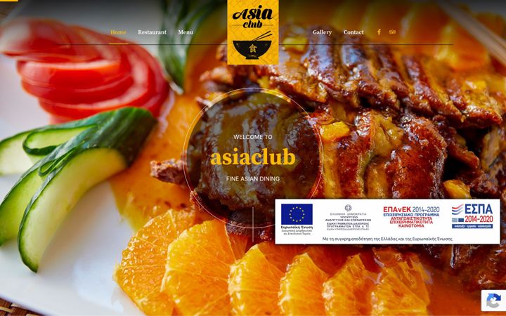 Screenshot of asia-club.gr