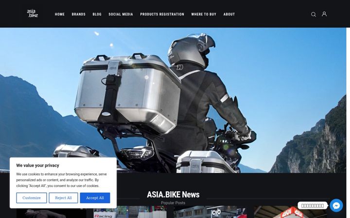 Screenshot of asia.bike