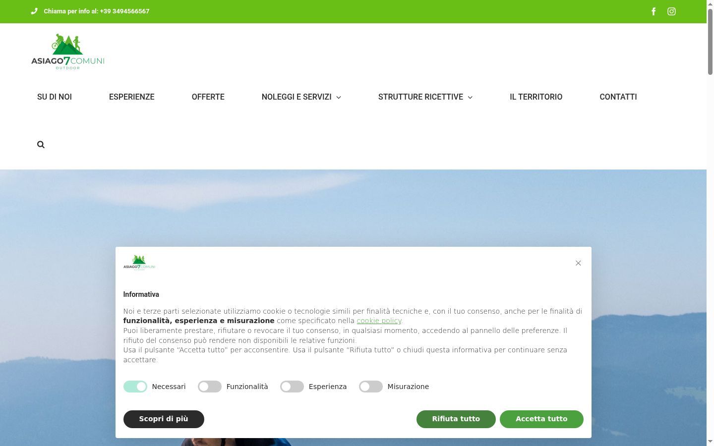Screenshot του banner συγκατάθεσης που εμφανίστηκε πριν από οποιαδήποτε αλληλεπίδραση