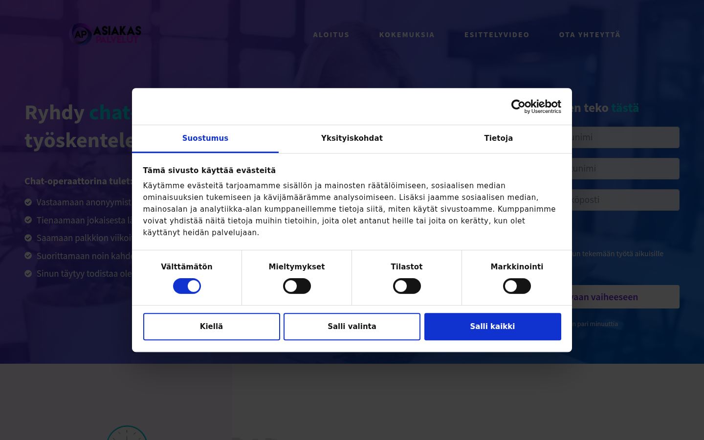 Skärmbild av samtyckesbannern som visades före någon interaktion