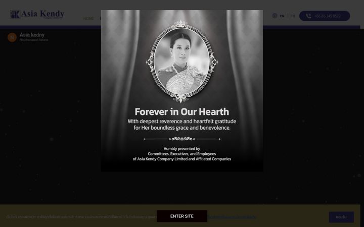 Екранна снимка на asiakendy.com