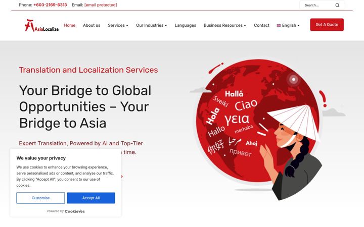 Екранна снимка на asialocalize.com