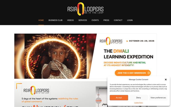 Екранна снимка на asialoopers.com