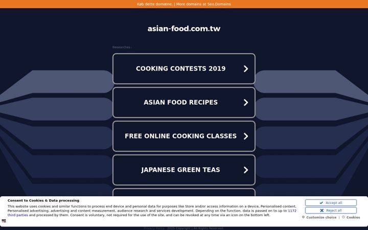 Screenshot of asian-food.com.tw
