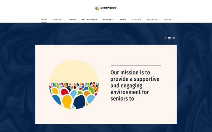 Screenshot of asianamericansenioratlanta.org