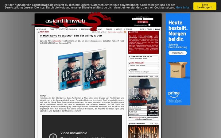 Screenshot of asianfilmweb.de