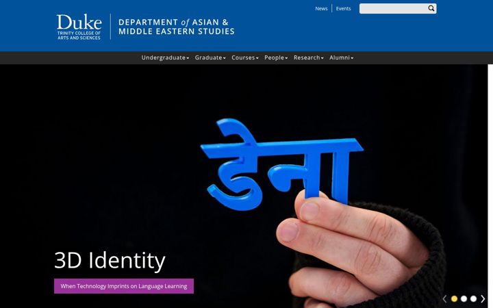 Screenshot of asianmideast.duke.edu