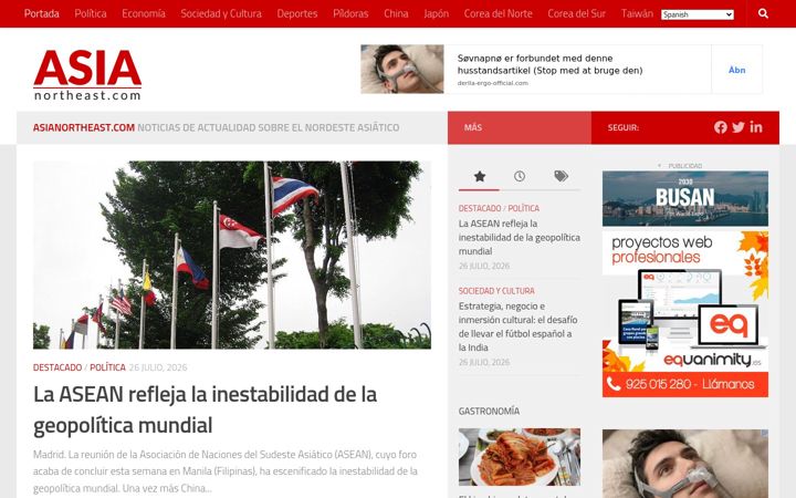 Screenshot of asianortheast.com