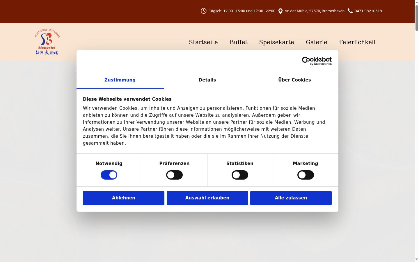 Capture d'écran de la bannière de consentement affichée avant toute interaction