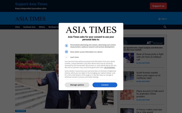 Screenshot of asiatimes.com