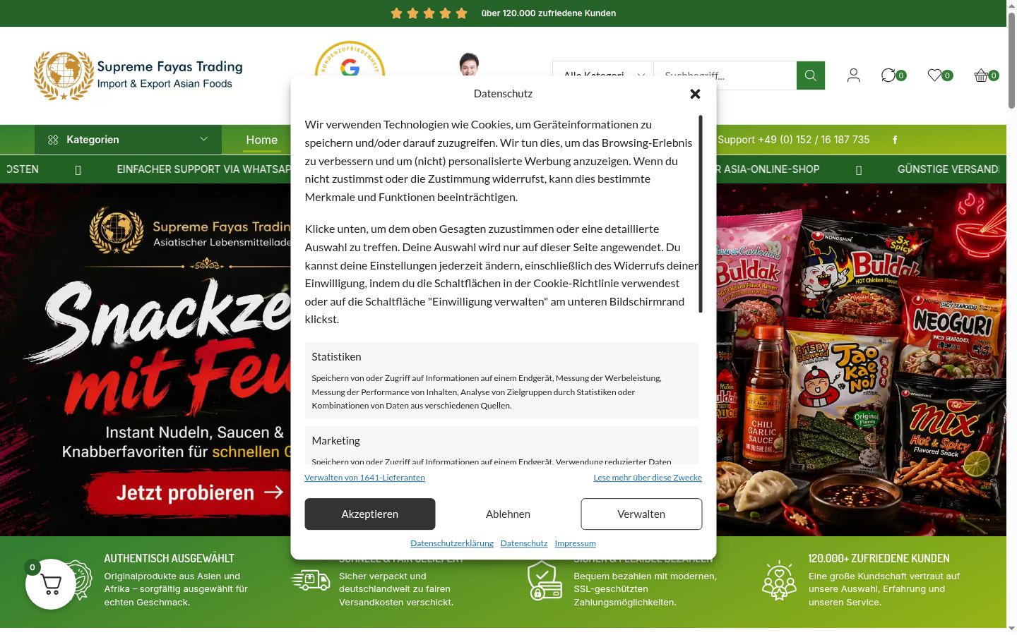 Screenshot des Einwilligungsbanners vor jeglicher Interaktion