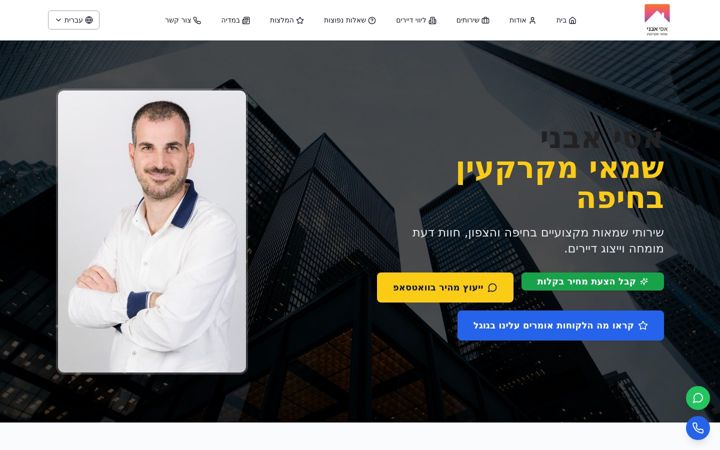 Screenshot of asiavni.com