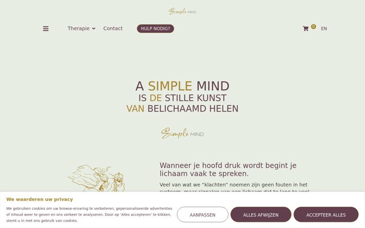 Screenshot του asimplemind.nl