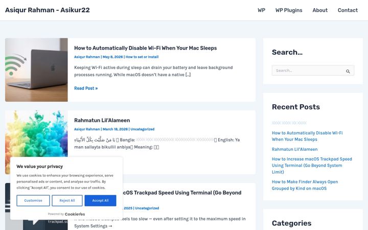 Screenshot of asique.net