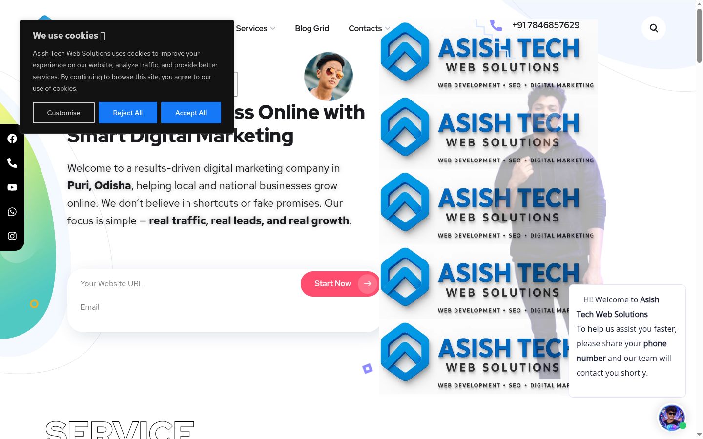 Screenshot of the consent banner shown before any interaction