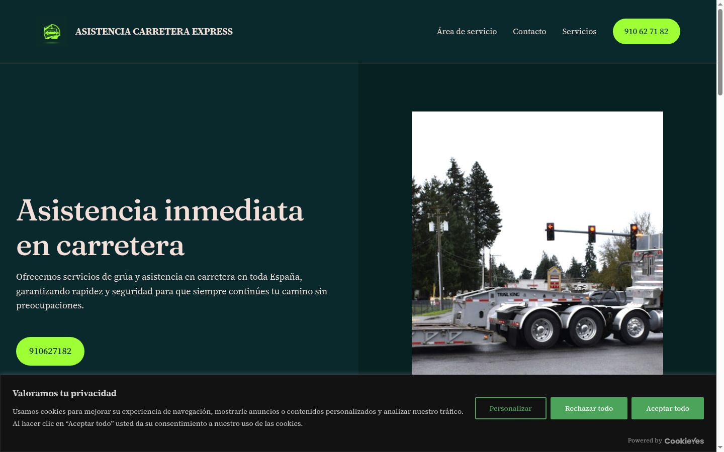 Screenshot tal-banner tal-kunsens muri qabel kwalunkwe interazzjoni