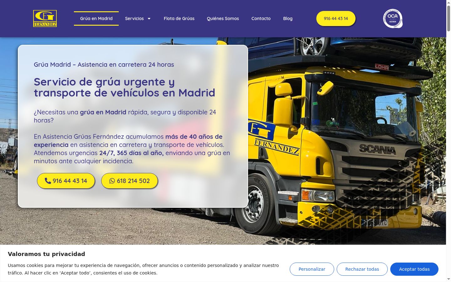 Screenshot of the consent banner shown before any interaction