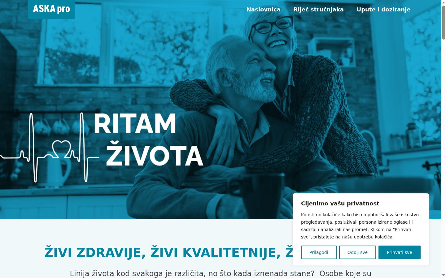 Screenshot του banner συγκατάθεσης που εμφανίστηκε πριν από οποιαδήποτε αλληλεπίδραση