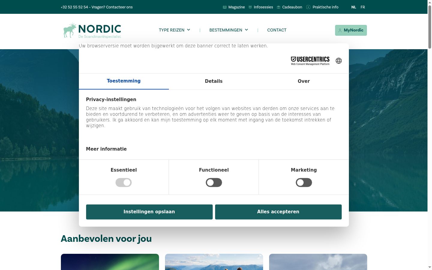 Screenshot des Einwilligungsbanners vor jeglicher Interaktion