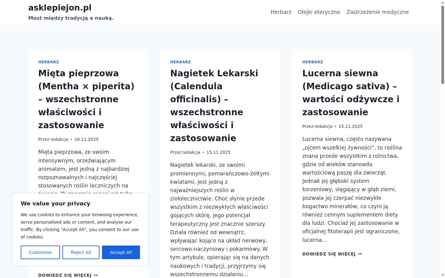 Екранна снимка на банера за съгласие, показан преди каквото и да е взаимодействие