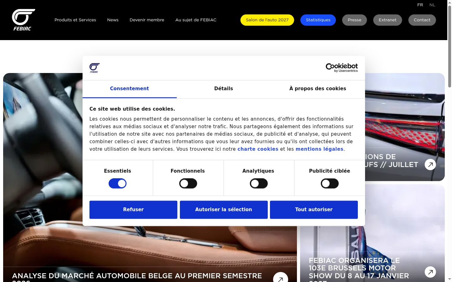 Screenshot του banner συγκατάθεσης που εμφανίστηκε πριν από οποιαδήποτε αλληλεπίδραση