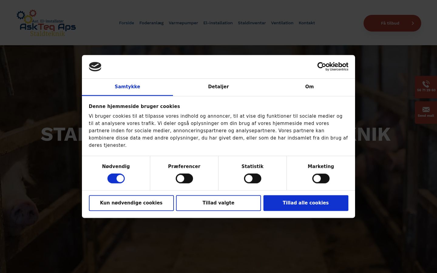 Capture d'écran de la bannière de consentement affichée avant toute interaction