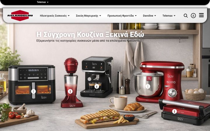 Kuvakaappaus sivustosta aslanoglourania.gr