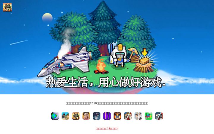 Screenshot of aslk2018.com