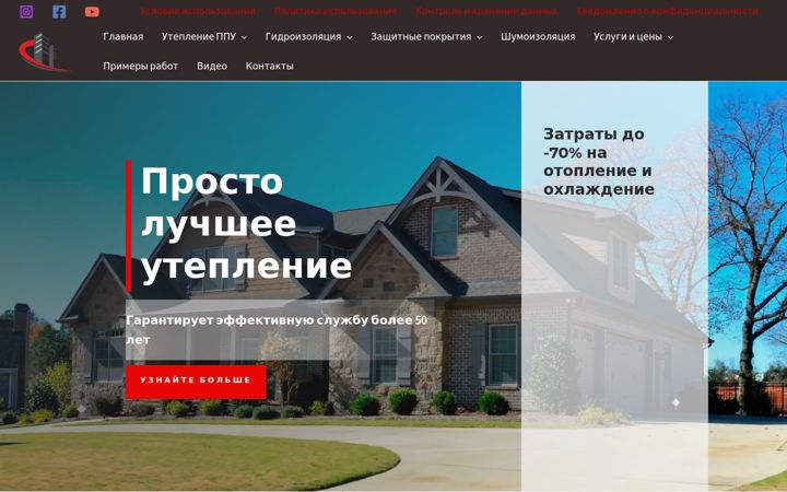 Ekrano kopija asm.in.ua