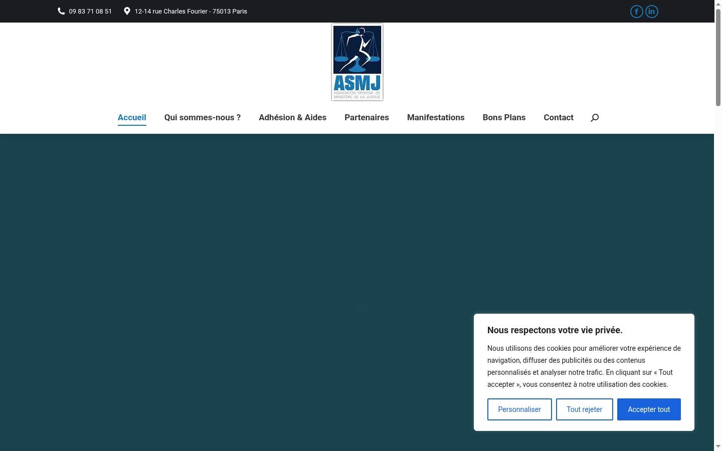 Screenshot του banner συγκατάθεσης που εμφανίστηκε πριν από οποιαδήποτε αλληλεπίδραση