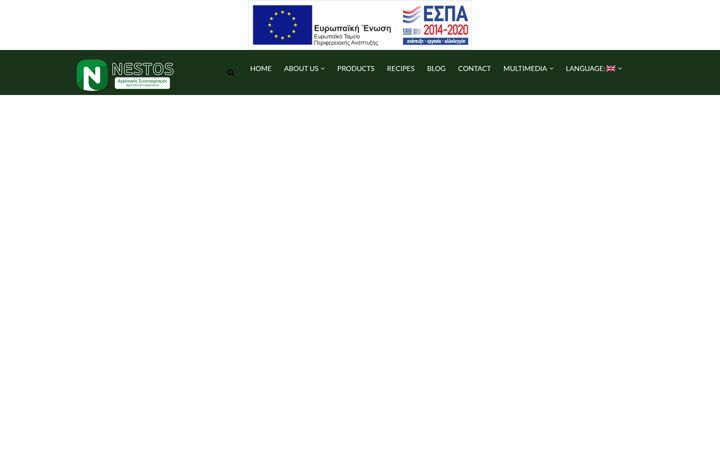 Screenshot von asnestos.gr