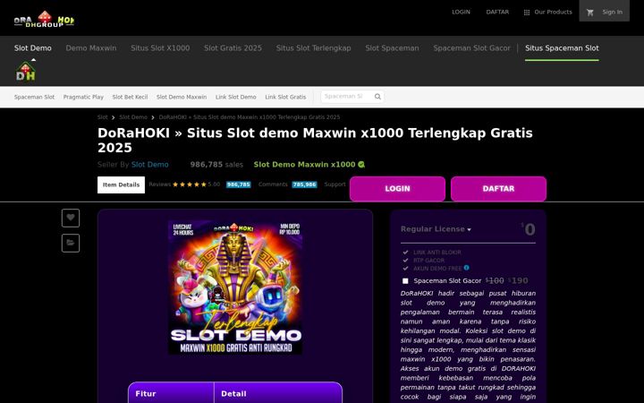 Screenshot of aso-oguni.com