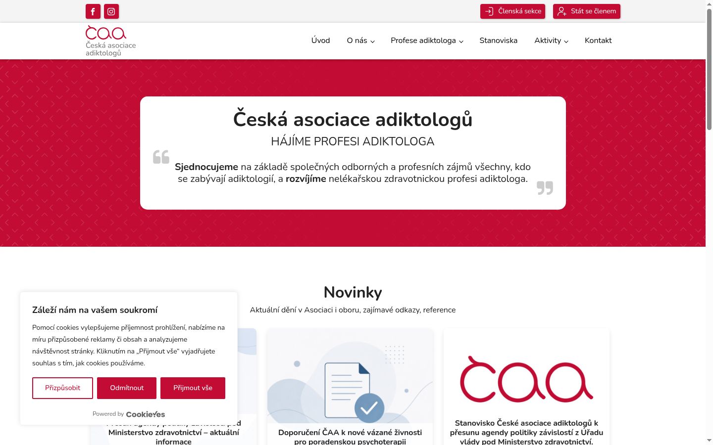 Screenshot of the consent banner shown before any interaction