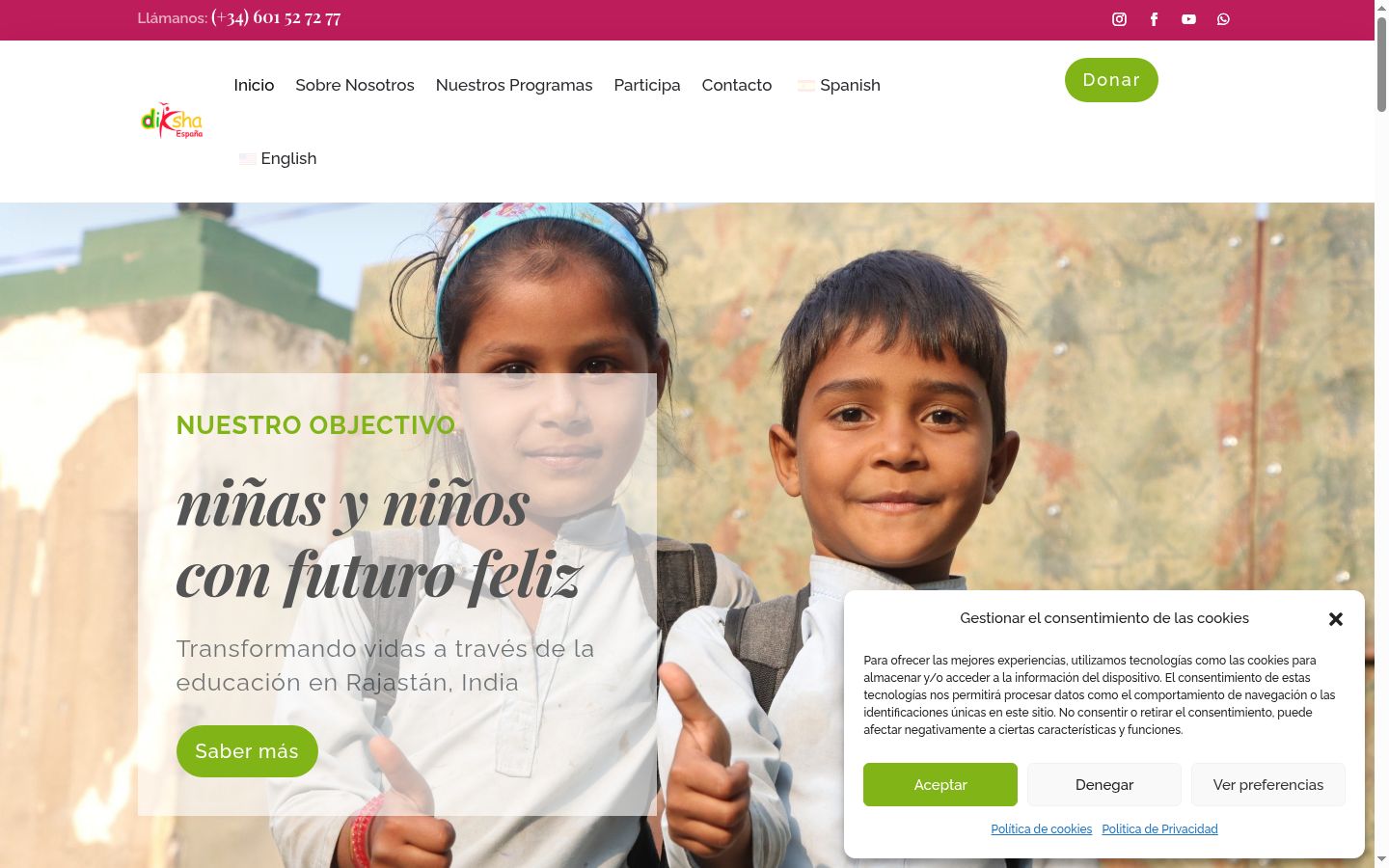 Screenshot of the consent banner shown before any interaction