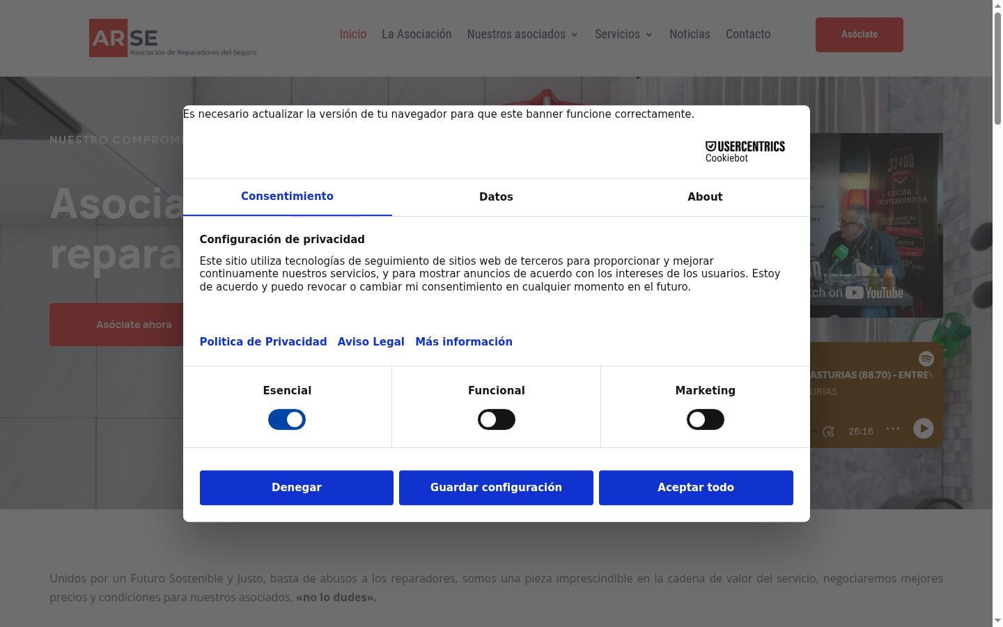 Screenshot of the consent banner shown before any interaction