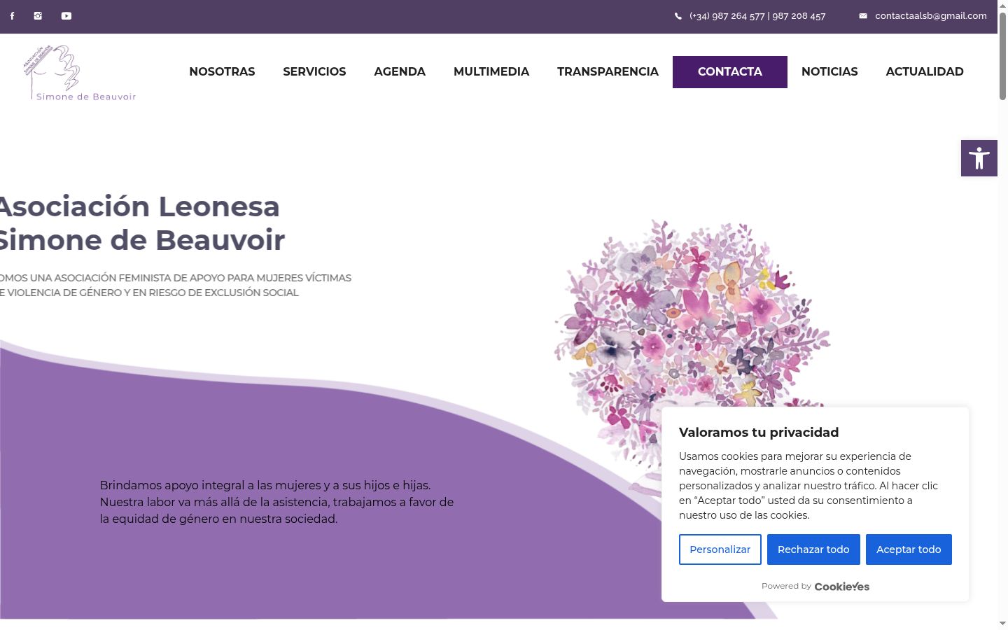 Screenshot of the consent banner shown before any interaction