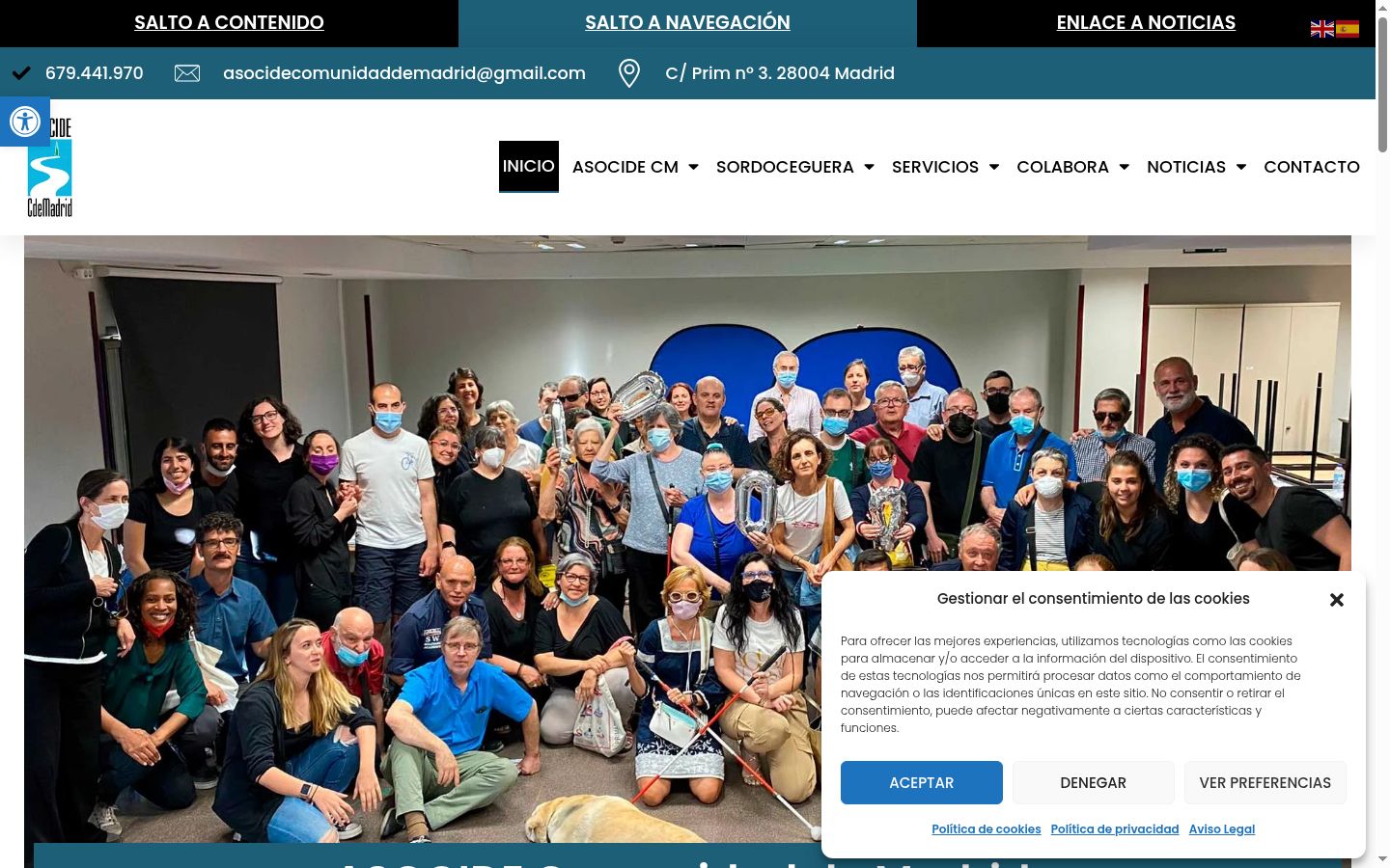 Screenshot del banner di consenso mostrato prima di qualsiasi interazione