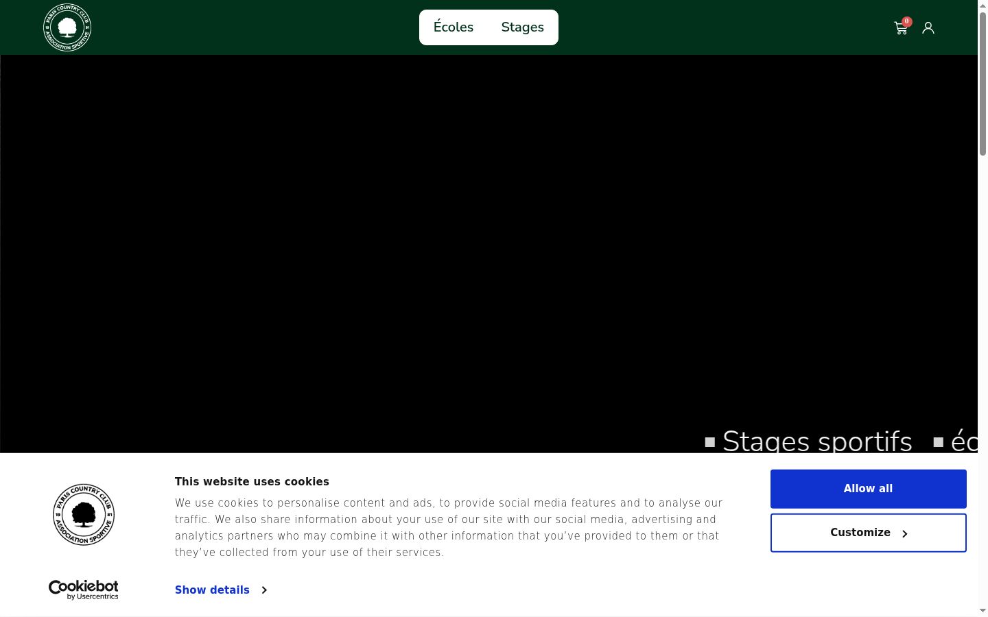 Screenshot of the consent banner shown before any interaction