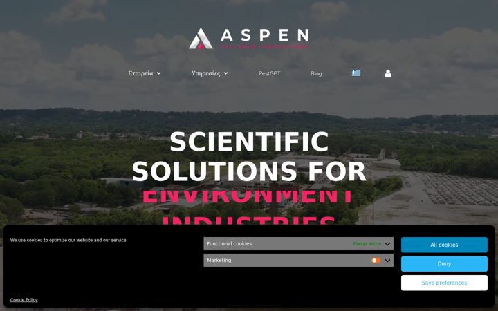Screenshot of aspen.gr